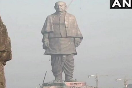 स्टैच्यू ऑफ यूनिटी के नीचे लगाया जाए पटेल का RSS को बैन करने का आदेश: कांग्रेस स्टैच्यू ऑफ यूनिटी के नीचे लगाया जाए पटेल का RSS को बैन करने का आदेश: कांग्रेस