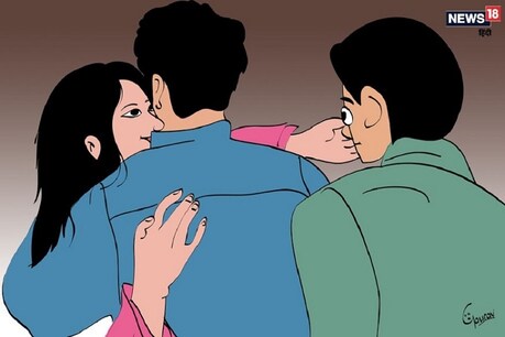 सांकेतिक चित्र