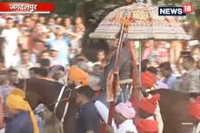VIDEO: चोरी हुआ रथ लेकर मंदिर लौटे राजा, बस्तर दशहरा की 'बाहर रैनी' रस्म पूरी