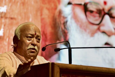 RSS चीफ मोहन भागवत ने कहा- विपक्ष राम मंदिर का विरोध नहीं कर सकता RSS चीफ मोहन भागवत ने कहा- विपक्ष राम मंदिर का विरोध नहीं कर सकता