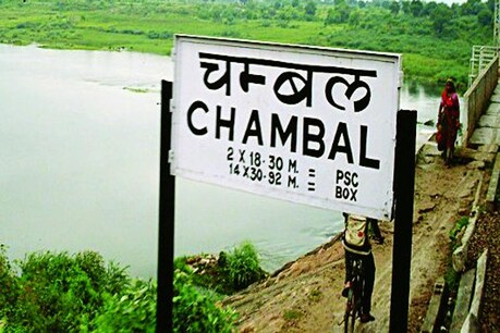 चंबल नदी (file photo)