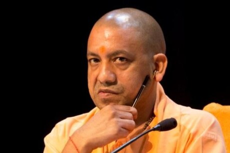 सीएम योगी. फाइल फोटो
