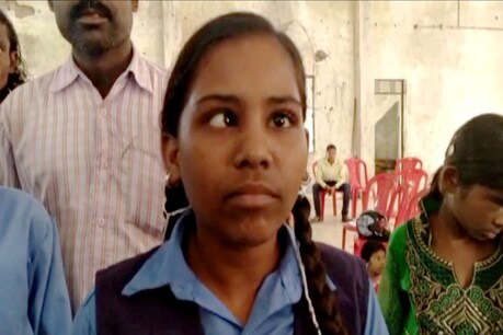 मुश्किल हुआ दृष्टिहीन बच्चों के लिए दिव्यांग प्रमाणपत्र बनवाना