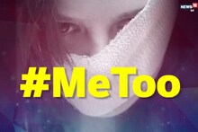 #MeToo अभियान : महिला ने दो पादरियों पर आरोप लगाया