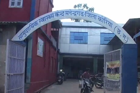 सिरफिरे आशिक ने युवती पर धारदार हथियार से किया हमला