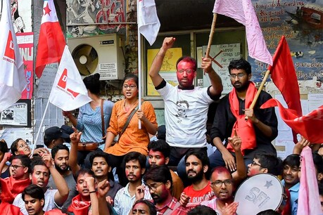 चुनावी खर्चे का बिल नहीं जमा करने पर रद्द हो सकता है JNU छात्रसंघ सदस्यों का चुनाव चुनावी खर्चे का बिल नहीं जमा करने पर रद्द हो सकता है JNU छात्रसंघ सदस्यों का चुनाव