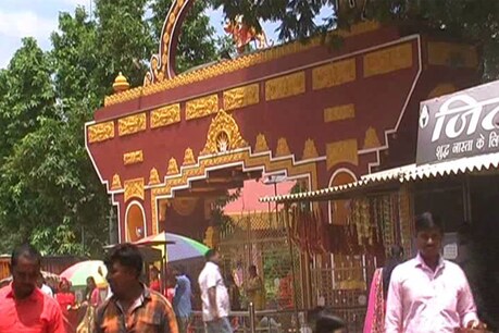 मां भद्रकाली मंदिर, चतरा