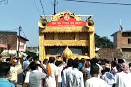 चित्रकूट से शुरू हुई कांग्रेस की राम वन गमन पथ यात्रा, बड़े नेता रहे नदारद चित्रकूट से शुरू हुई कांग्रेस की राम वन गमन पथ यात्रा, बड़े नेता रहे नदारद