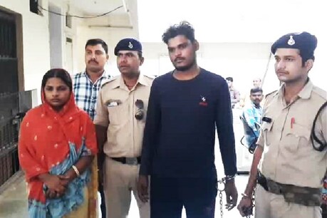 पुलिस की गिरफ्त में किरण बाई और रजनीश.