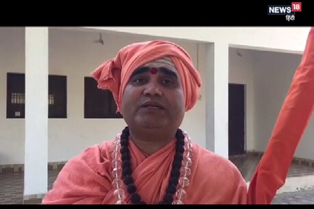 गोवर्धन पीठ के शंकराचार्य अधोक्षजानन्द देव