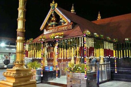 OPINION: सबरीमाला और तीन तलाक मुद्दे पर एक जैसी है बीजेपी और कांग्रेस की सोच! OPINION: सबरीमाला और तीन तलाक मुद्दे पर एक जैसी है बीजेपी और कांग्रेस की सोच!