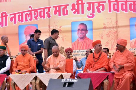 सीएम योगी आदित्यनाथ