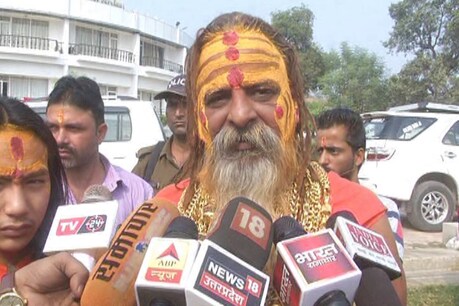 गोल्डन बाबा (File Photo)