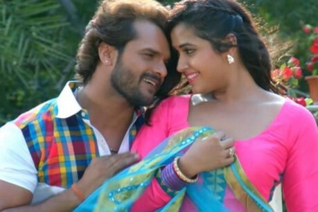 Bhojpuri Film Song / काजल राघवानी और खेसारी लाल का रोमांस, दो करोड़ लोगों ने देखा ये वीडियो Bhojpuri Film Song / काजल राघवानी और खेसारी लाल का रोमांस, दो करोड़ लोगों ने देखा ये वीडियो