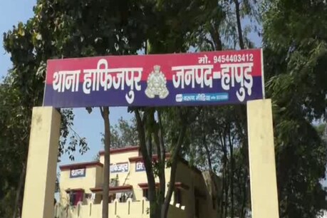 हापुड़: अपहरण के बाद छात्रा से गैंगरेप, इलाज के दौरान हुई मौत हापुड़: अपहरण के बाद छात्रा से गैंगरेप, इलाज के दौरान हुई मौत