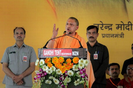 सीएम योगी आदित्यनाथ