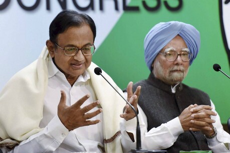 UPA के GDP आंकड़े बदलने पर भड़के चिदंबरम, केंद्र से कहा- बंद कर दो नीति आयोग UPA के GDP आंकड़े बदलने पर भड़के चिदंबरम, केंद्र से कहा- बंद कर दो नीति आयोग