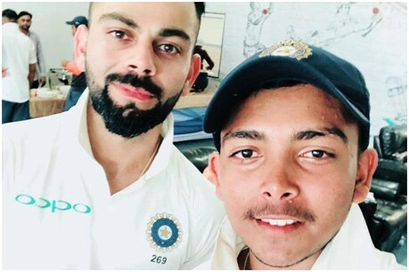 पृथ्वी शॉ और विराट कोहली