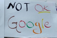गूगल के कर्मचारी आखिर क्यों कह रहे हैं 'Not OK google'
