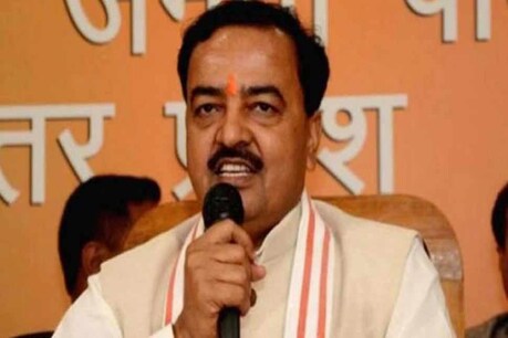 उपमुख्यमंत्री केशव प्रसाद मौर्य (फाइल फोटो)
