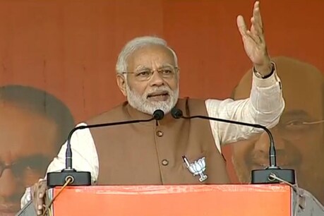 नरेंद्र मोदी (फाइल फोटो)
