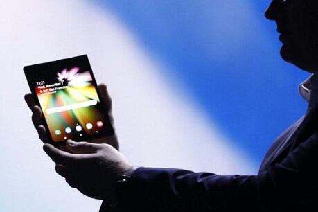 Mobile World Congress 2019 ओप्पो पेश करेगी अपना पहला फोल्डेबल फोन Mobile World Congress 2019 ओप्पो पेश करेगी अपना पहला फोल्डेबल फोन
