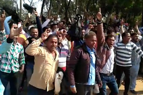 पारा शिक्षकों का प्रदर्शन