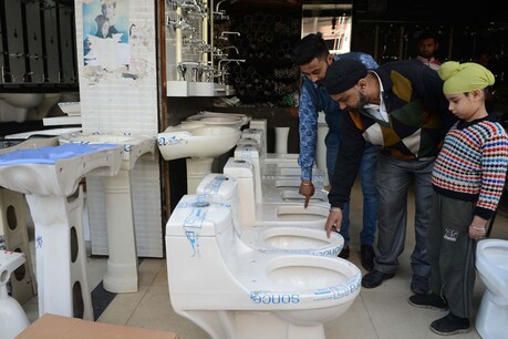 सांकेतिक तस्वीर