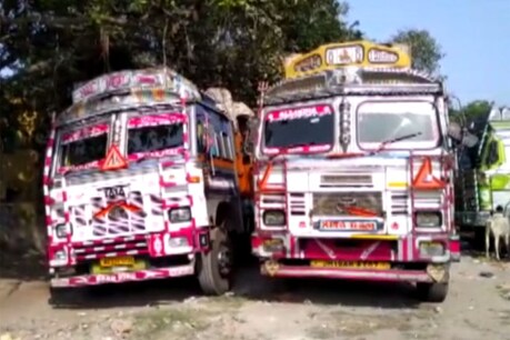 जाली पेपर के आधार पर चल रहा था कोयले का काला खेल, पुलिस ने खोला भेद जाली पेपर के आधार पर चल रहा था कोयले का काला खेल, पुलिस ने खोला भेद