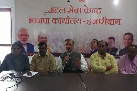 झारखंड के इस यूनिवर्सिटी में होगा अदिवासियों के इतिहास पर शोध झारखंड के इस यूनिवर्सिटी में होगा अदिवासियों के इतिहास पर शोध
