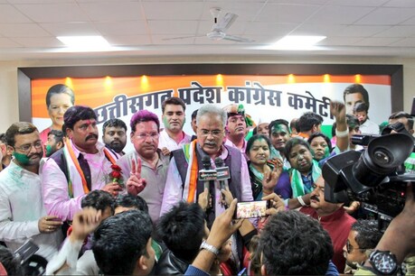 छत्तीसगढ़ के नए मुख्यमंत्री होंगे भूपेश बघेल, आज लेंगे शपथ छत्तीसगढ़ के नए मुख्यमंत्री होंगे भूपेश बघेल, आज लेंगे शपथ