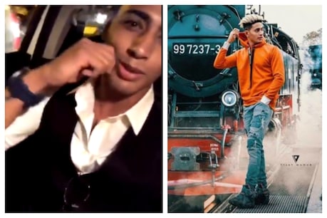 Video: एक्सीडेंट से पहले कार में गाना गाकर इंजॉय कर रहे थे दानिश जेहन Video: एक्सीडेंट से पहले कार में गाना गाकर इंजॉय कर रहे थे दानिश जेहन