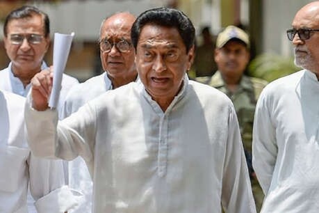 कमलनाथ ( File Photo)