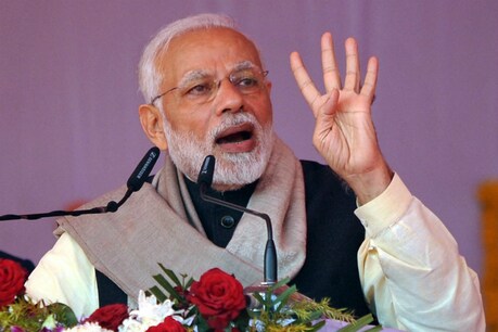 प्रधानमंत्री नरेंद्र मोदी (फाइल फोटो)