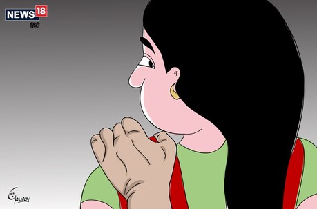 सांकेतिक चित्र