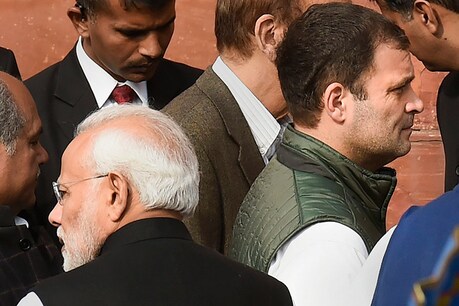 चुनाव नतीजों के बाद जब पहली बार मिले पीएम मोदी और राहुल गांधी चुनाव नतीजों के बाद जब पहली बार मिले पीएम मोदी और राहुल गांधी