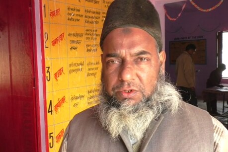 शाहजहांपुर: बच्चों ने नहीं किया 'सलाम' तो टीचर ने बुरी तरह पीटा शाहजहांपुर: बच्चों ने नहीं किया 'सलाम' तो टीचर ने बुरी तरह पीटा