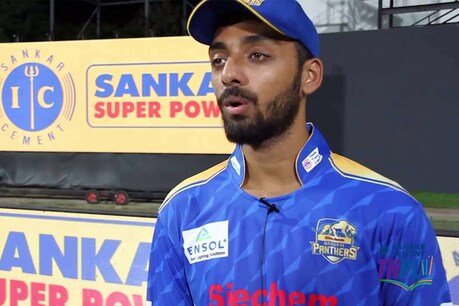 IPL Auction 2019: 17 साल की उम्र में लिया था क्रिकेट से 'संन्यास', आईपीएल में 8.4 करोड़ रु. में बिका! IPL Auction 2019: 17 साल की उम्र में लिया था क्रिकेट से 'संन्यास', आईपीएल में 8.4 करोड़ रु. में बिका!