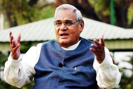 सभी दीवाने थे वाजपेयी के भाषणों के
