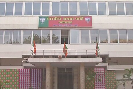 राफेल मामले में SC के फैसले को BJP ने बताया कांग्रेस के मुंह पर तमाचा राफेल मामले में SC के फैसले को BJP ने बताया कांग्रेस के मुंह पर तमाचा