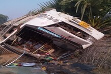 PHOTOS: बच्चों को टूर पर ले जा रही बस दुर्घटनाग्रस्त, 30 बच्चे और एक शिक्षक घायल