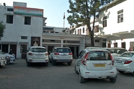 कांग्रेस में संगठन में कामकाज को सुचारू रूप से चलाने के लिए तीन समितियों का गठन किया गया था लेकिन ये समितियां प्रदेश में निष्क्रिय पड़ी हुई हैं. यहां तक कि इनके अध्यक्ष की नियुक्ति तक नहीं हो पाई है.