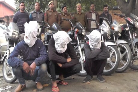 करनाल में बाइक चोर गिरोह के तीन सदस्य गिरफ्तार, सात बाइक बरामद करनाल में बाइक चोर गिरोह के तीन सदस्य गिरफ्तार, सात बाइक बरामद