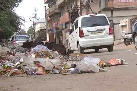 राजधानी में कचड़े का अंबार