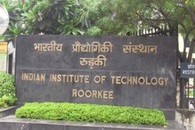 एक बार फिर विवादों में IIT रुड़की, Phd की छात्रा ने प्रोफेसर पर लगाया छेड़छाड़ का आरोप