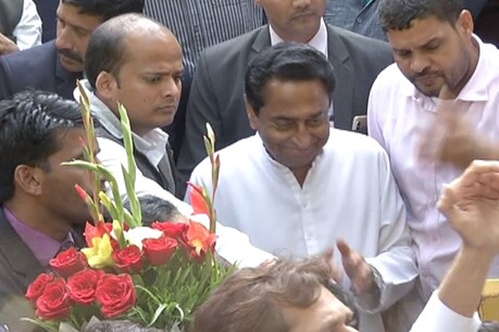 File Photo- Kamalnath