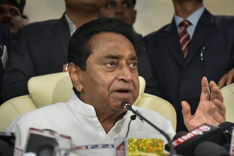 मध्य प्रदेश में खाद की कमी, कमलनाथ ने दिल्ली लगाया फोन मध्य प्रदेश में खाद की कमी, कमलनाथ ने दिल्ली लगाया फोन