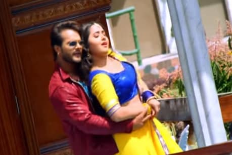 Bhojpuri : काजल राघवानी और खेसारी लाल का ये डांस है हिट! 10 करोड़ लोगों ने देखा VIDEO Bhojpuri : काजल राघवानी और खेसारी लाल का ये डांस है हिट! 10 करोड़ लोगों ने देखा VIDEO