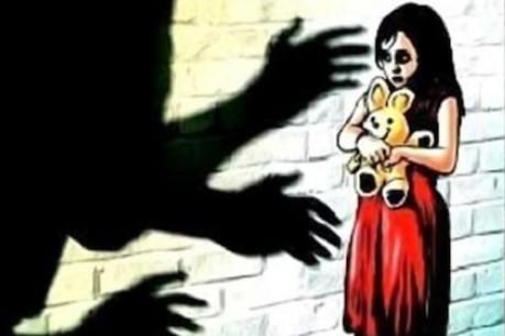 सांकेतिक चित्र