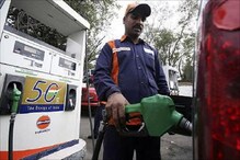 Free मिलेगा 71 लीटर पेट्रोल, ऐसे उठाएं ऑफर का फायदा